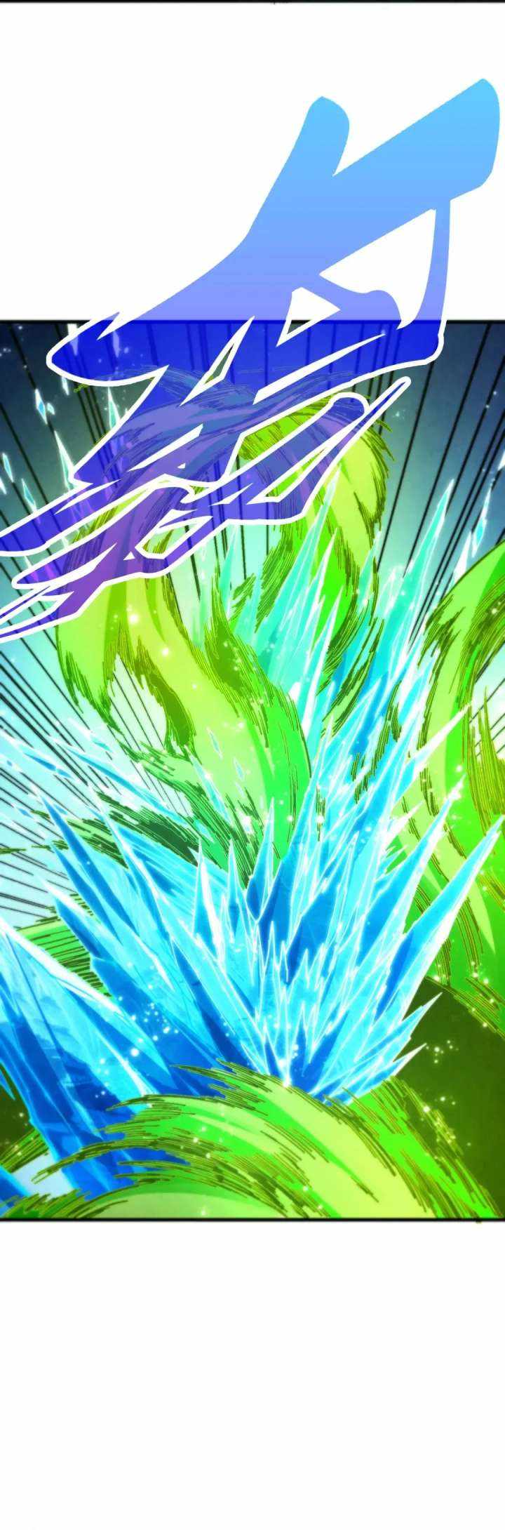 The Eternal Supreme - Chapter 507 - Page 4