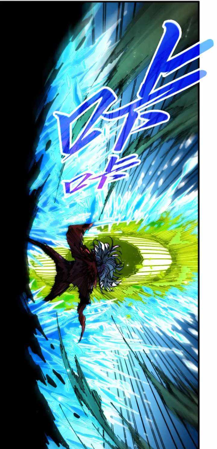 The Eternal Supreme - Chapter 507 - Page 5