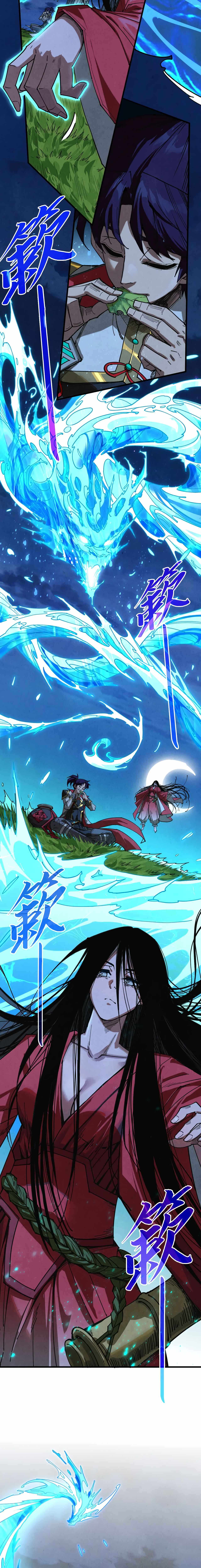 The Eternal Supreme - Chapter 518 - Page 15