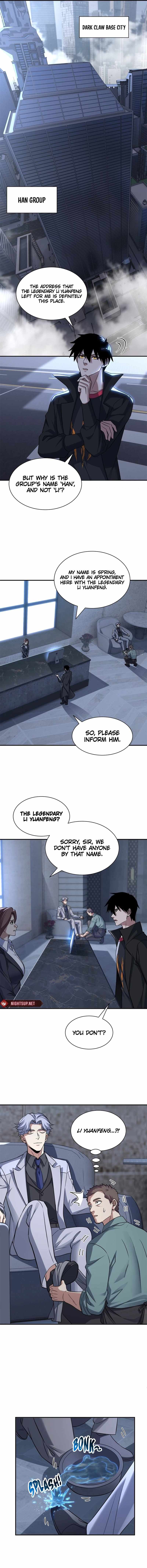 Astral Pet Store - Chapter 192 - Page 1