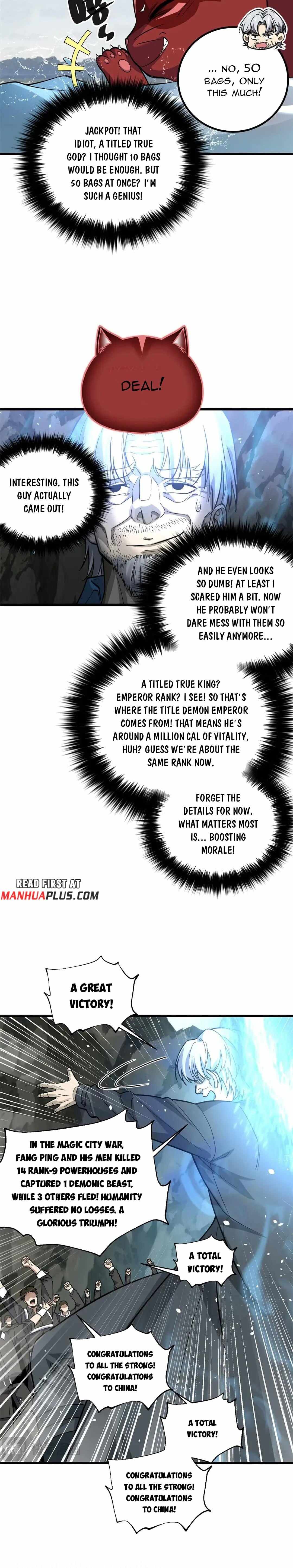 Global Martial Arts - Chapter 336 - Page 1