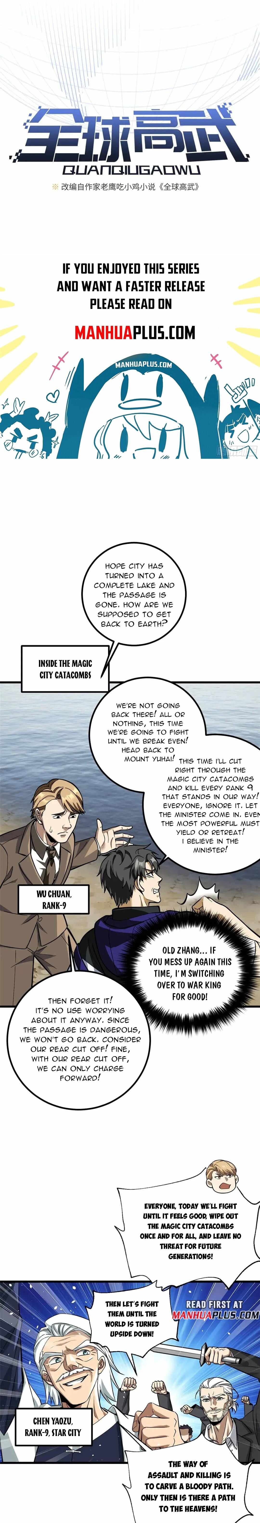 Global Martial Arts - Chapter 336 - Page 2