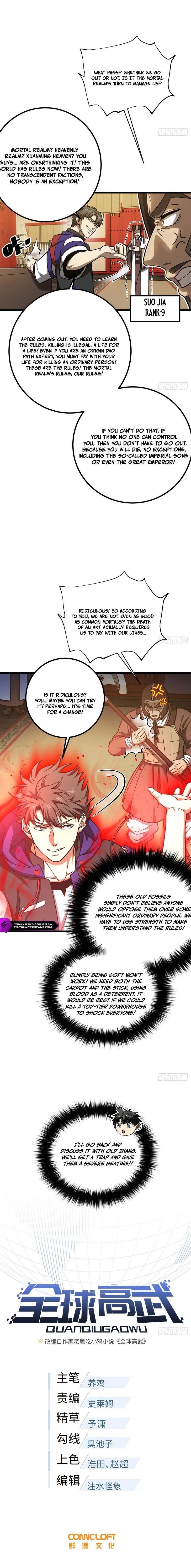 Global Martial Arts - Chapter 350 - Page 1