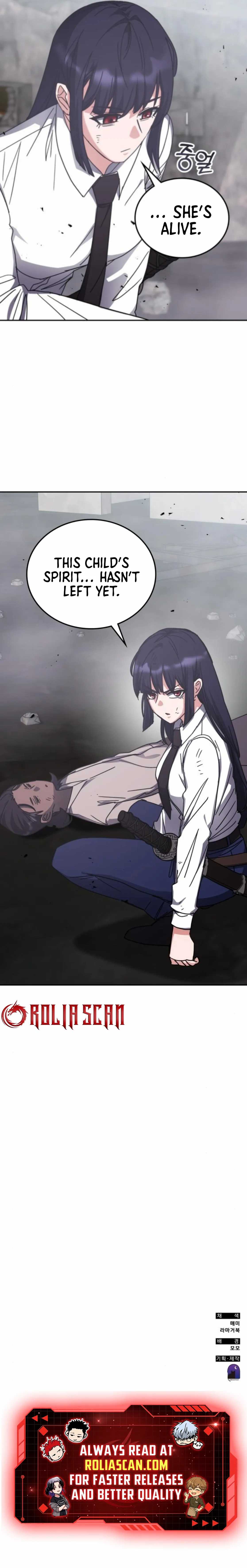 Transcension Academy - Chapter 175 - Page 14