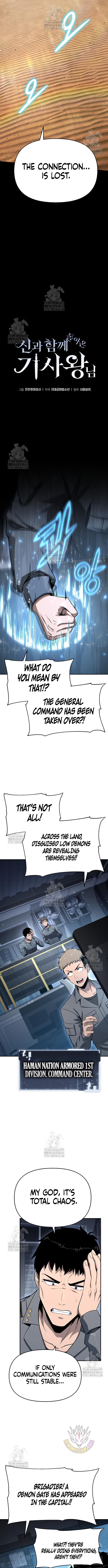 The Knight King Who Returned with a God - Chapter 128 - Page 4
