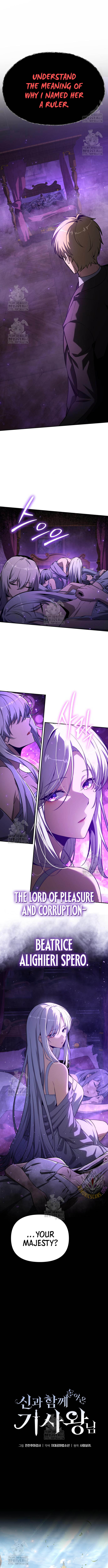 The Knight King Who Returned with a God - Chapter 129 - Page 9