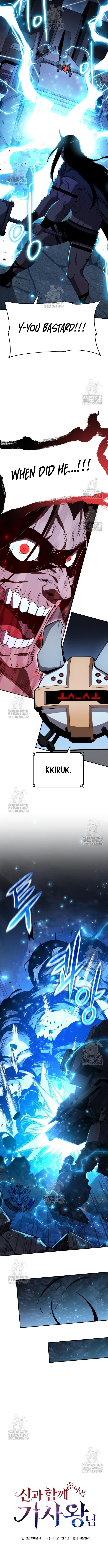 The Knight King Who Returned with a God - Chapter 132 - Page 11