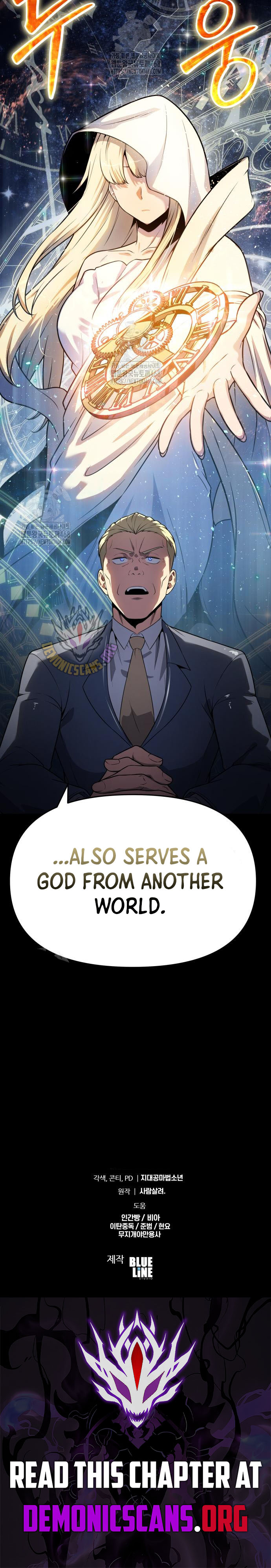 The Knight King Who Returned with a God - Chapter 135 - Page 14