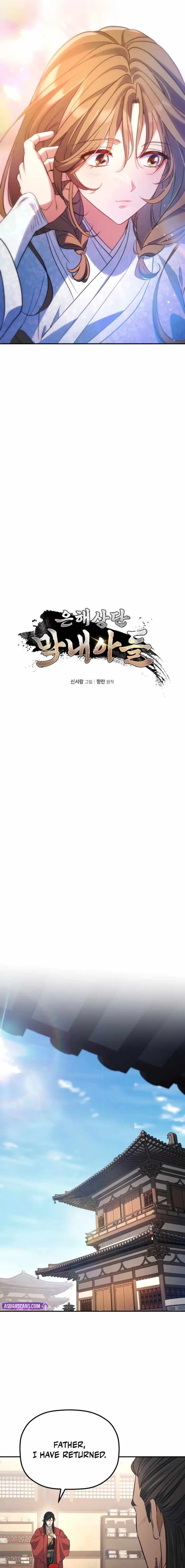 The Youngest Son of the Eunhae Merchant Group - Chapter 50 - Page 8