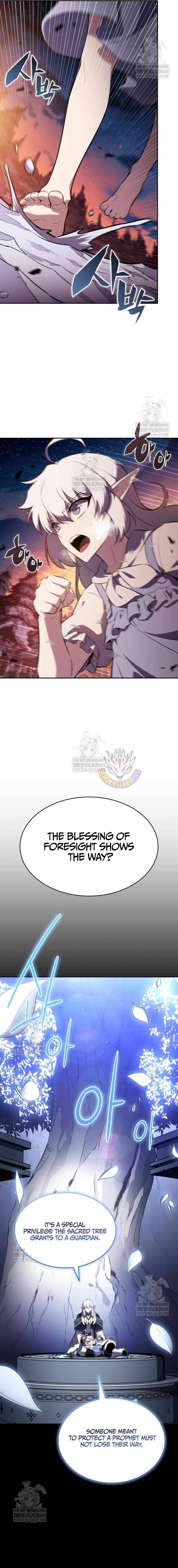 The Regressed Son of a Duke is an Assassin - Chapter 106 - Page 2