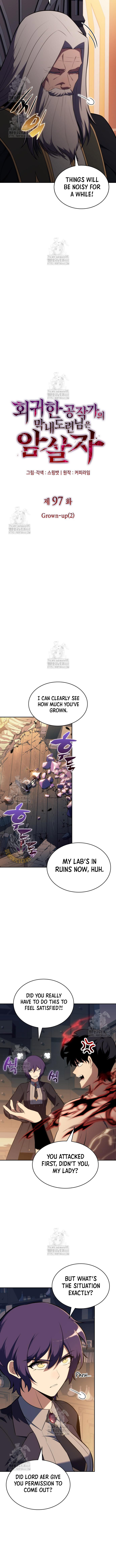 The Regressed Son of a Duke is an Assassin - Chapter 97 - Page 6