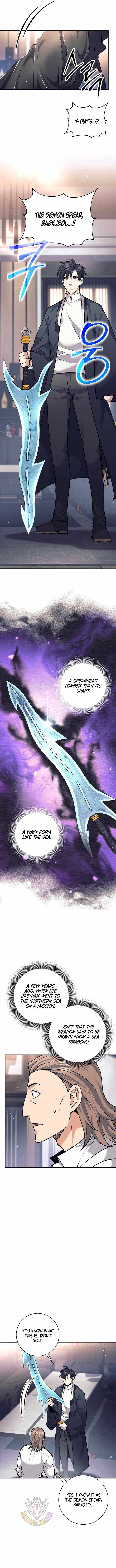 The Illegitimate Who Devours Weapons - Chapter 48 - Page 1
