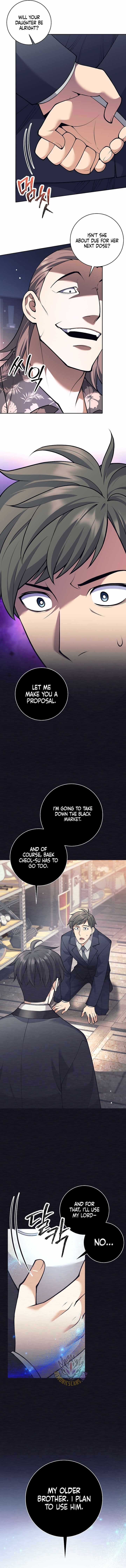 The Illegitimate Who Devours Weapons - Chapter 51 - Page 0