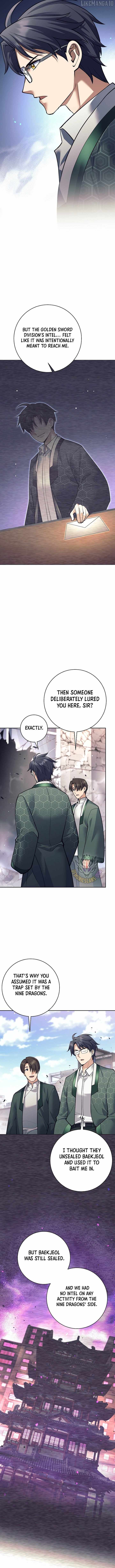 The Illegitimate Who Devours Weapons - Chapter 52 - Page 4