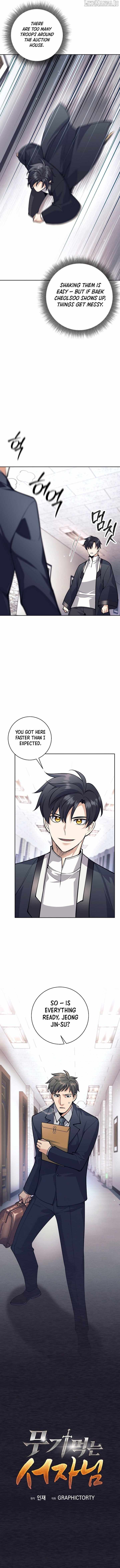The Illegitimate Who Devours Weapons - Chapter 52 - Page 9
