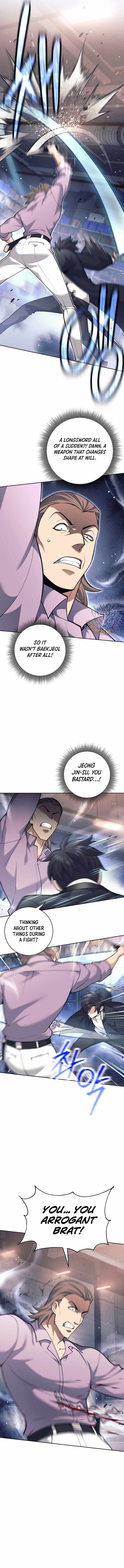 The Illegitimate Who Devours Weapons - Chapter 53 - Page 10