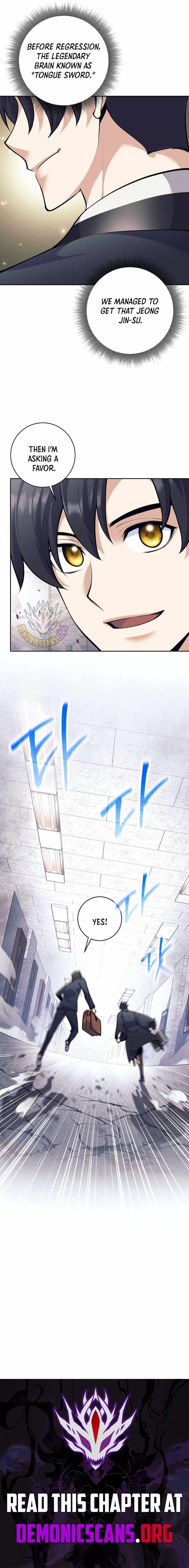 The Illegitimate Who Devours Weapons - Chapter 54 - Page 12