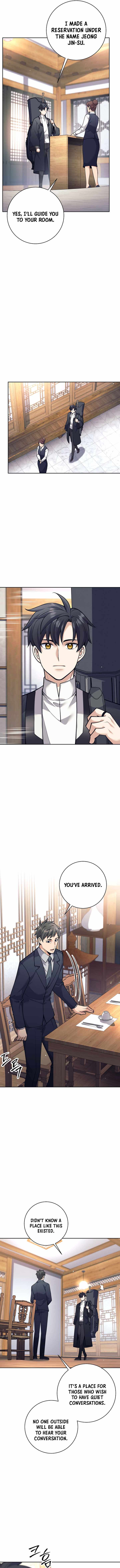 The Illegitimate Who Devours Weapons - Chapter 56 - Page 1