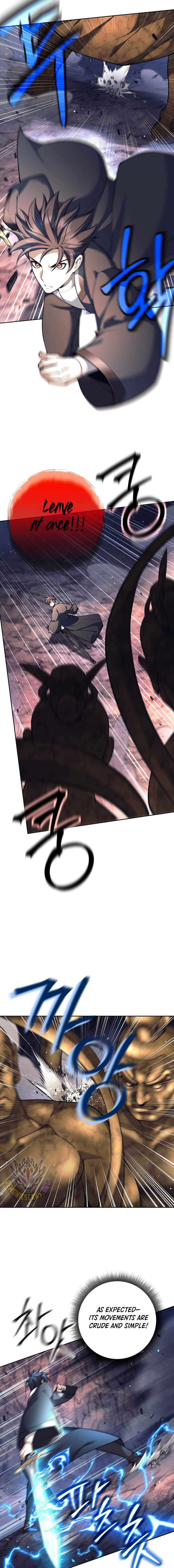 The Illegitimate Who Devours Weapons - Chapter 63 - Page 1