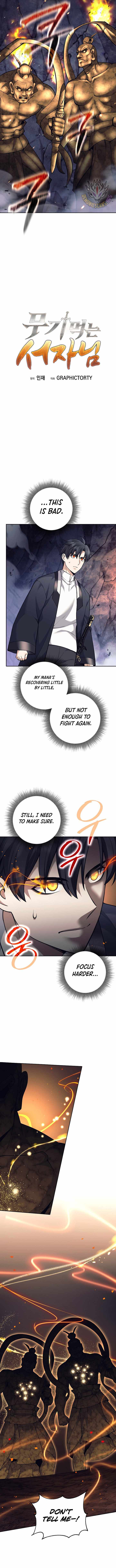 The Illegitimate Who Devours Weapons - Chapter 63 - Page 5