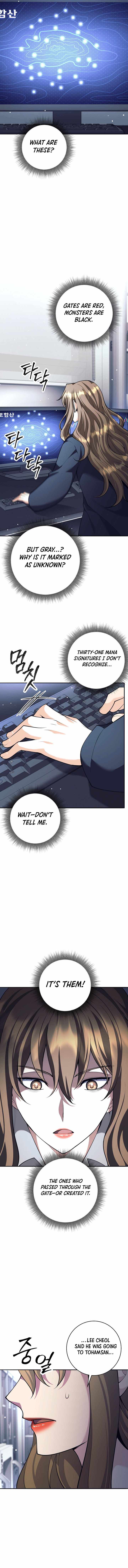 The Illegitimate Who Devours Weapons - Chapter 66 - Page 11