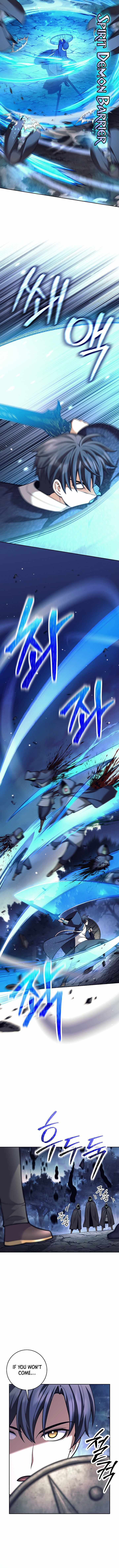 The Illegitimate Who Devours Weapons - Chapter 66 - Page 3
