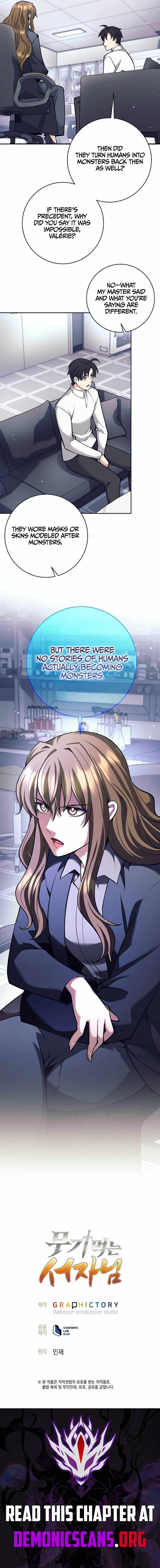 The Illegitimate Who Devours Weapons - Chapter 68 - Page 13