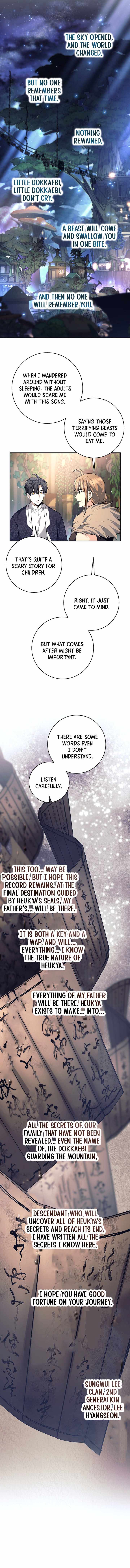 The Illegitimate Who Devours Weapons - Chapter 81 - Page 0