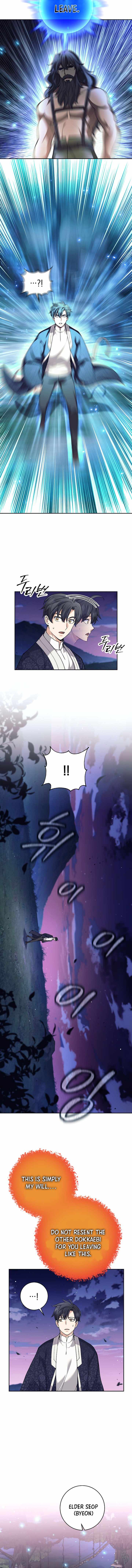 The Illegitimate Who Devours Weapons - Chapter 81 - Page 4