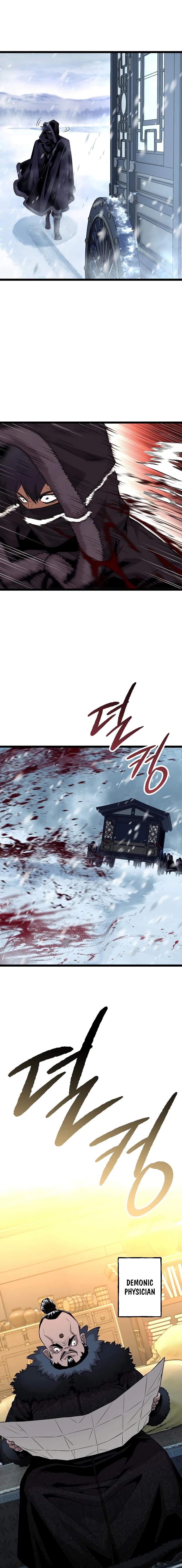 The Tang Clan Chronicles - Chapter 45 - Page 19