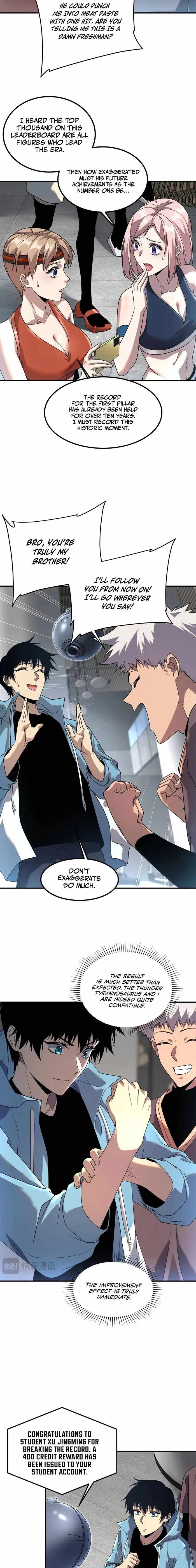 Awakening the Purple Thunder at the Beginning - Chapter 14 - Page 2