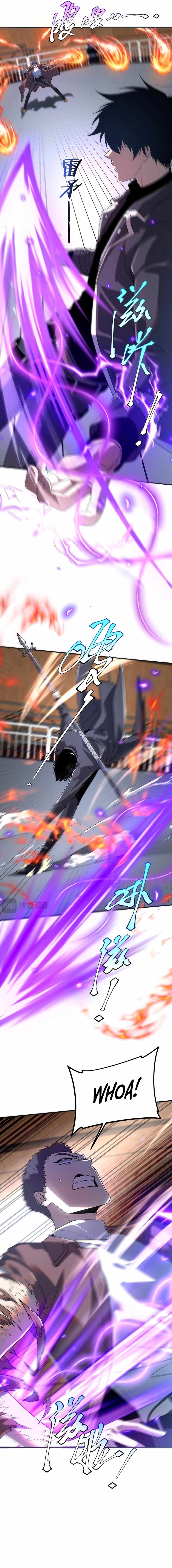 Awakening the Purple Thunder at the Beginning - Chapter 16 - Page 6