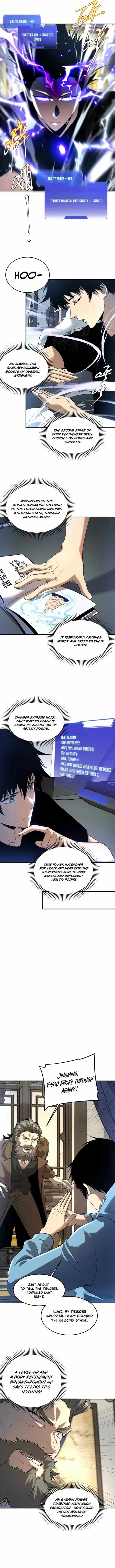 Awakening the Purple Thunder at the Beginning - Chapter 17 - Page 6