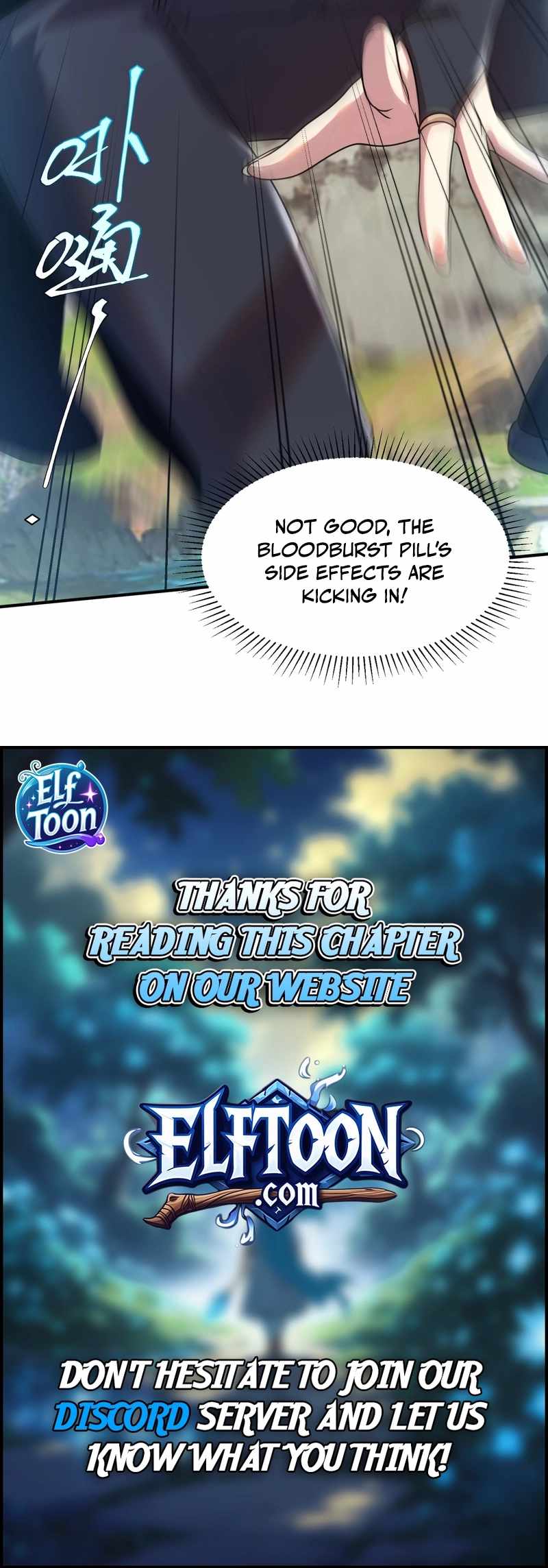 Awakening the Purple Thunder at the Beginning - Chapter 23 - Page 8