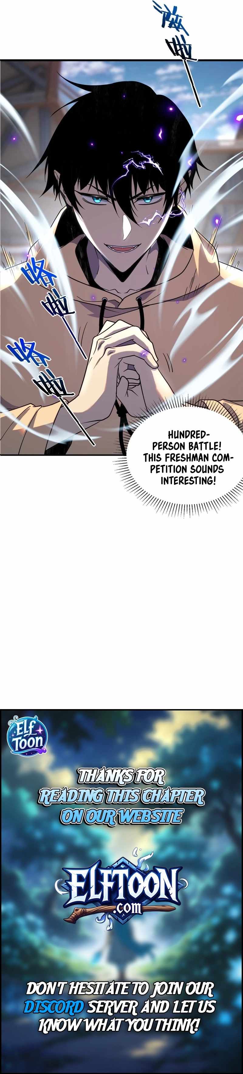Awakening the Purple Thunder at the Beginning - Chapter 26 - Page 12