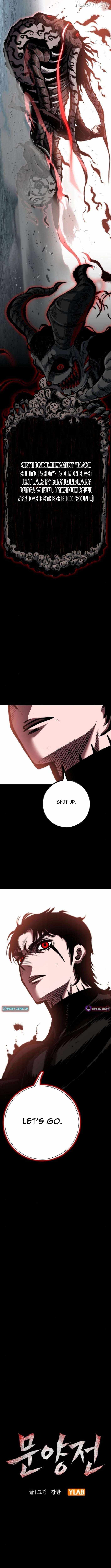 Chronicle of Runes - Chapter 24 - Page 1
