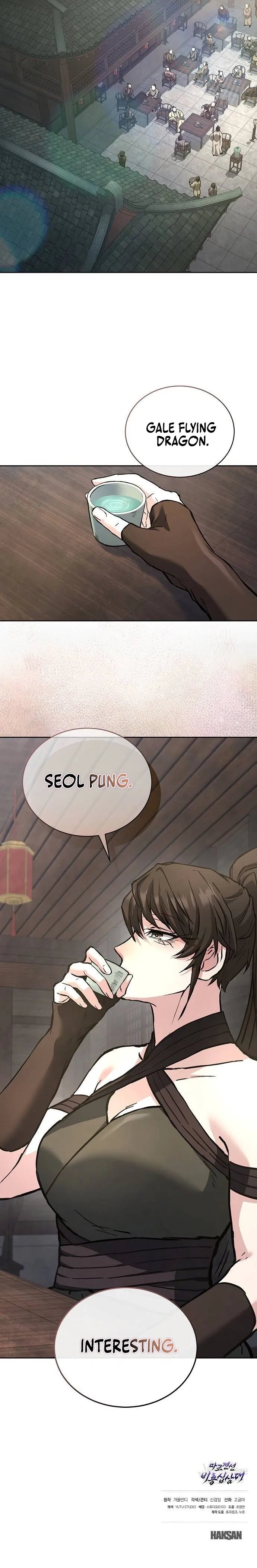 Reborn on the Demonic Cult Battlefield - Chapter 34 - Page 24